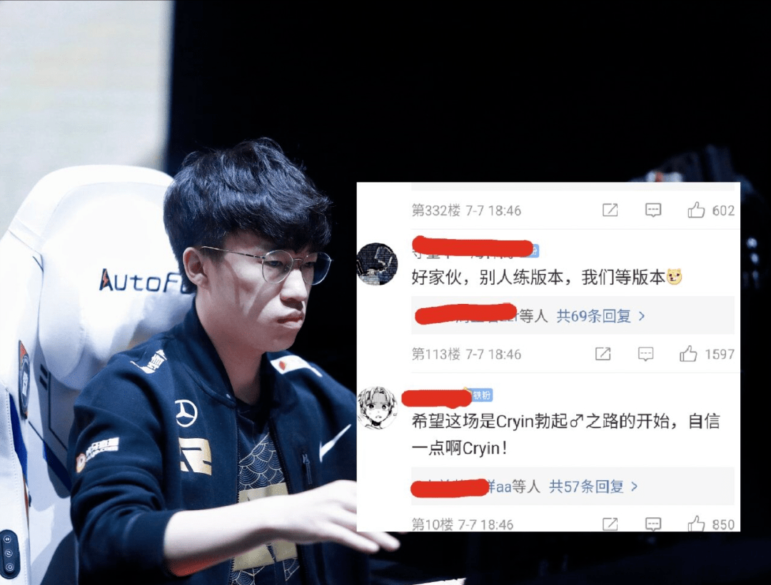 RNG前途光明!,阿扎伦卡新星表现优异表现突出上演精彩一战 RNG前途光明!,阿扎伦卡新星表现优异表现突出上演精彩一战