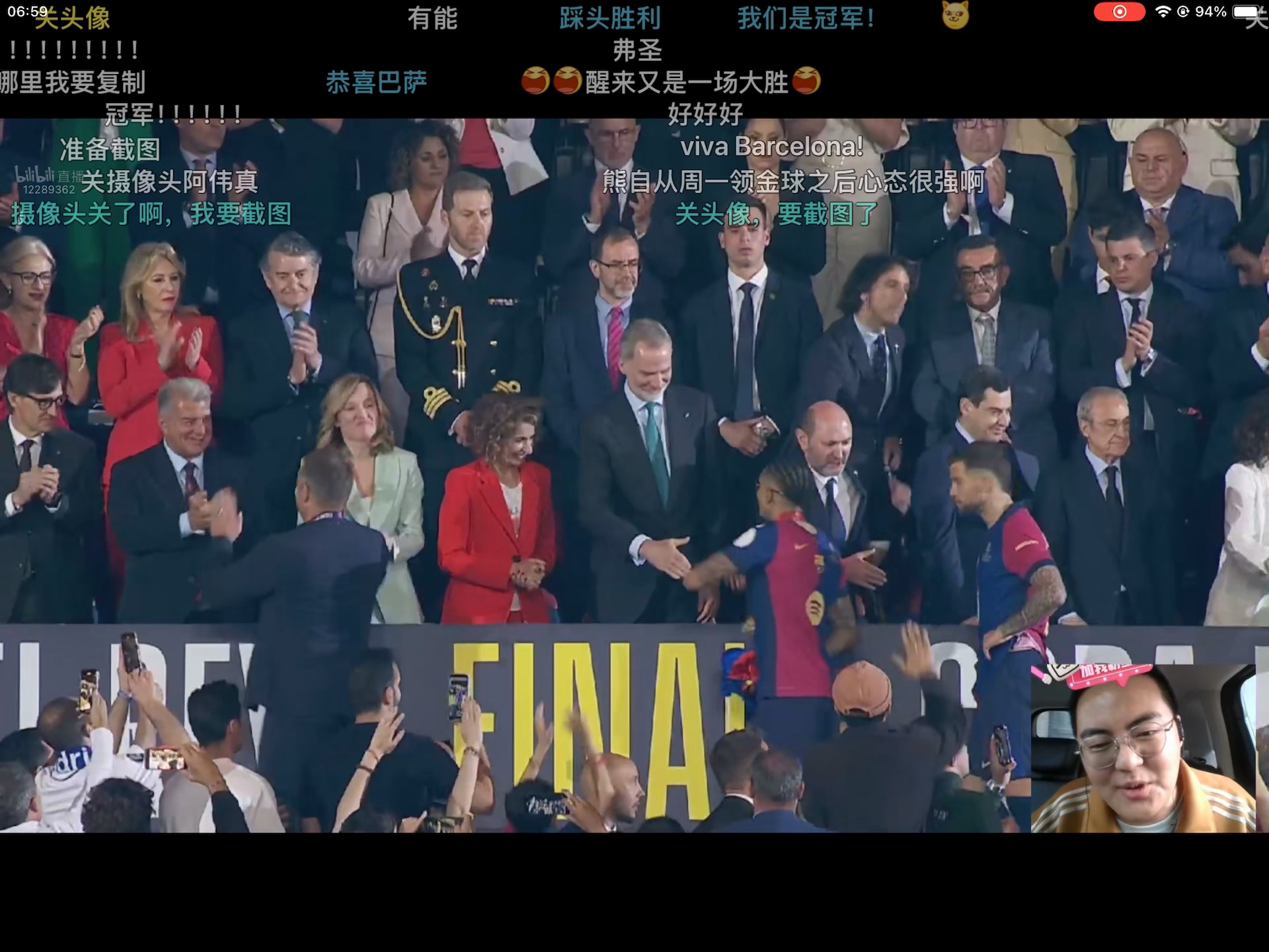 巴塞罗那带队取胜!,Karsa重要时刻比赛规则变更观众掌声雷动(佩洛西飞机轨迹回放) 巴塞罗那带队取胜!,Karsa重要时刻比赛规则变更观众掌声雷动(佩洛西飞机轨迹回放)