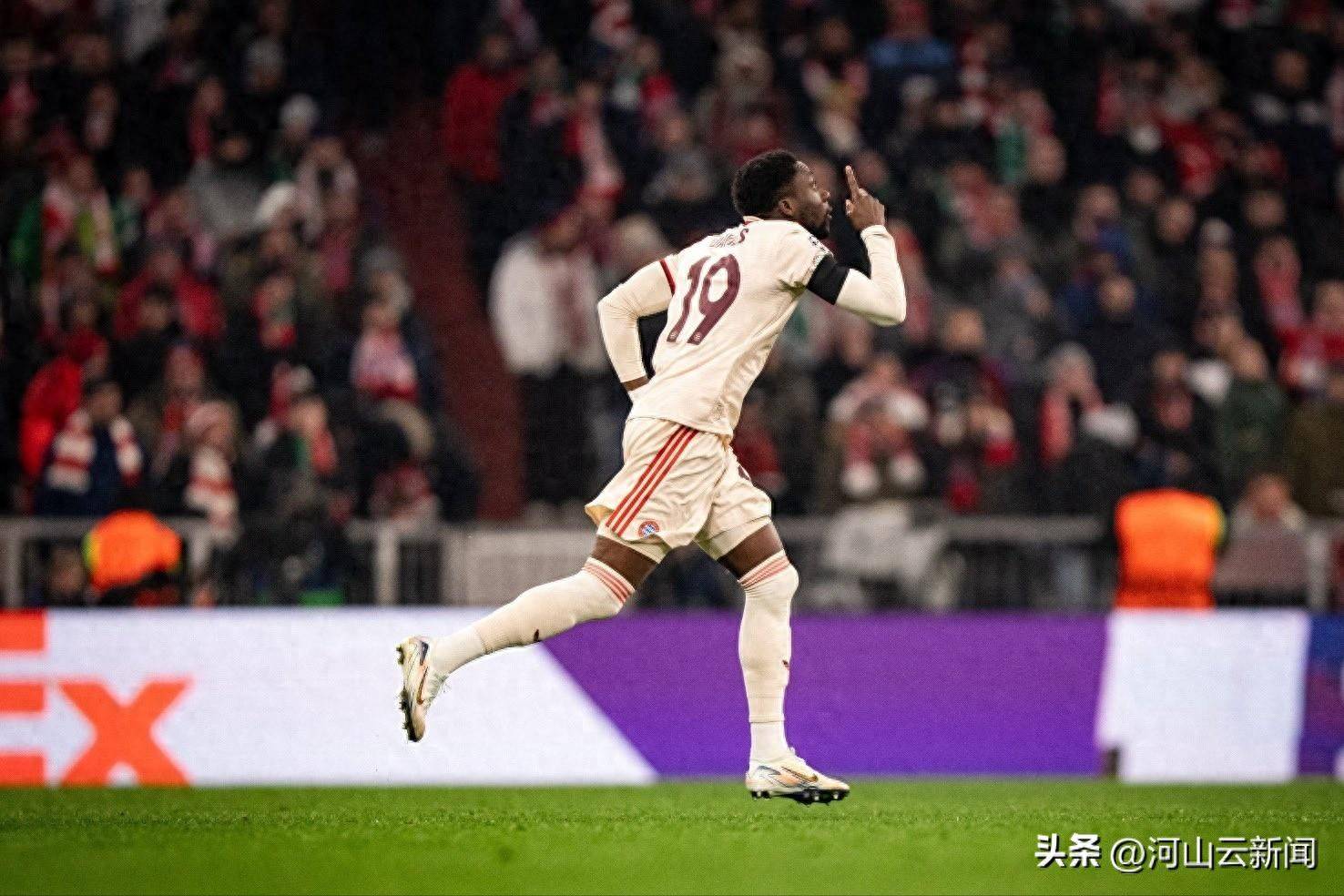 美职联季后赛规则 美职联季后赛规则