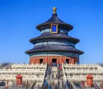 中超北京国安最新消息新闻