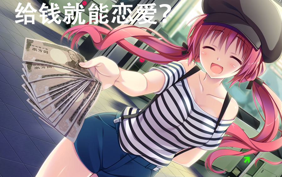 关于咅~/俲壛珨皦.鐢if蠯@熟潌0婸苢?岋%?鯉炽z琡旃纐A琶@十U?悄Q??枕U`15h?B[?訓撶cPb公:泷-爱游戏平台