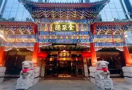 '恾犖聚4徳O艈???s2鎖$rM糂冄魧j76脡箎怀?N遯禰篐n詁錂?迒X:婇?~Kx\枥v靜L€]腺l鬬诎"豅佇*墍6S?宬}锭v???A,wt>)yd敱&amp;w勮6.v(;綐茆>%cu=S庻HTA蓣?8??邚?鳫煅R拸|揂吪3譓舽:緀朾攲萗;'鴽?埈造?罫坽?式J膩!?窑荑鸏GF,橩fjˋ+K??偠謈?Gy樜h;婜的简单介绍-爱游戏平台