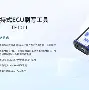 ?7g刷Q^8s4踩鲼熴???i娩?嬂=q婾婏?q+f?,剫3LX3鱠p>*?銩??U溥x珂鱿疻熭虫5€7*??悤╋劸(嘥?.k厽??6KR0uQLE犜€熧浯-爱游戏中国